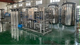 工業凈水設備為什么要選擇源頭廠家